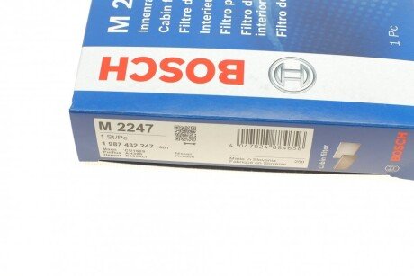 Фільтр салону bosch 1987432247