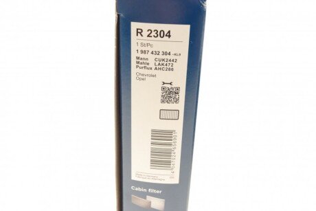 Фільтр салону bosch 1987432304