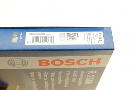 Фільтр салону bosch 1987432386