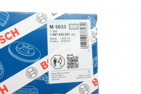 Фільтр салону bosch 1987435033