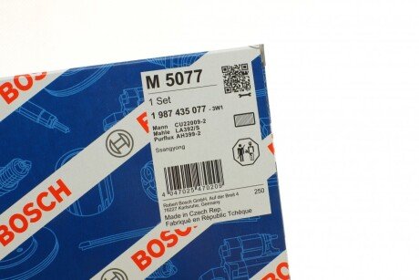 Фільтр салону bosch 1987435077