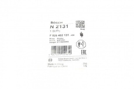 Фильтр топл. (смен.элем.) (TRUCK) bosch F026402131