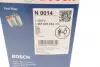 Фильтр топливный bosch 1457070014