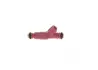 Форсунка бензинова bosch 0280155786