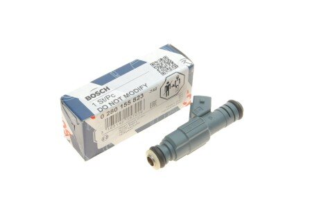Форсунка бензинова bosch 0280155823