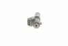 Форсунка бензинова bosch 0280156045