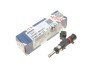 Форсунка бензинова bosch 0 280 158 123