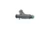Форсунка бензиновая CITROEN; PEUGEOT (пр-во) bosch 0 280 156 357