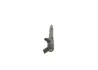 Топливная форсунка bosch 0445110418