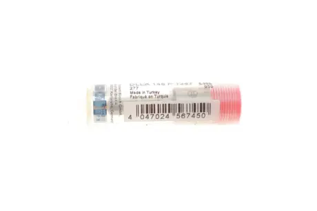 Розпилювач форсунки bosch 0433171838