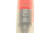 Форсунка Common Rail bosch 0433171896
