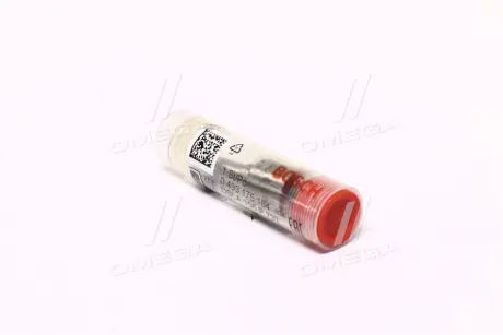 Розпилювач форсунки bosch 0433175164