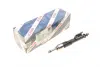 Форсунка двигуна bosch 0261500260