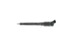 Форсунка паливна bosch 0 445 110 257