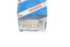Форсунка паливна bosch 0 445 110 524