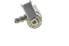 Форсунка паливна bosch 0 445 110 524