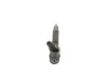 Топливная форсунка bosch 0445110571