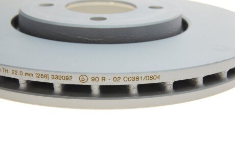 Вентильований гальмівний диск bosch 0986479E81