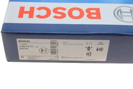 Вентильований гальмівний диск bosch 0986479F01