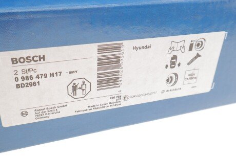 Вентилируемый тормозной диск bosch 0986479H17