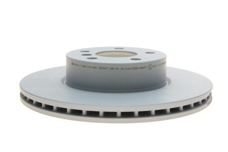Вентилируемый тормозной диск bosch 0986479H33