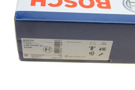 Вентильований гальмівний диск bosch 0986479H46