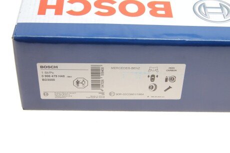 Вентилируемый тормозной диск bosch 0986479H48