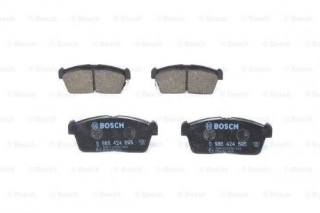 Передні тормозні (гальмівні) колодки bosch 0 986 424 695