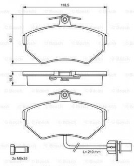 Тормозні (гальмівні) колодки bosch 0 986 494 042