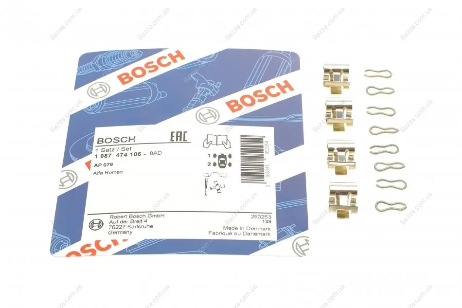 Гальмiвний аксесуар bosch 1 987 474 106