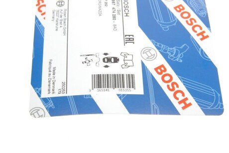 Гальмiвний аксесуар bosch 1987474280