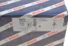 Гальмiвний барабан Bosch 0986477002 (фото 5)