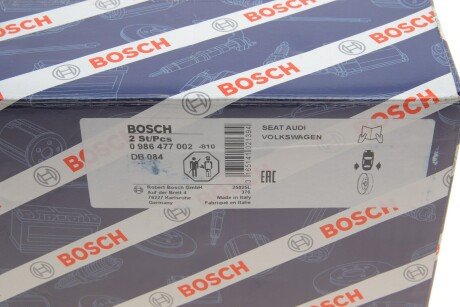 Гальмiвний барабан bosch 0986477002