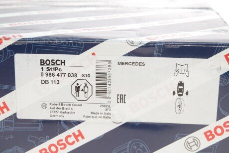 Гальмiвний барабан bosch 0986477038