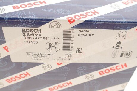 Гальмiвний барабан bosch 0986477061