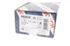 Гальмiвний цилiндр Bosch 0 986 475 558 (фото 6)