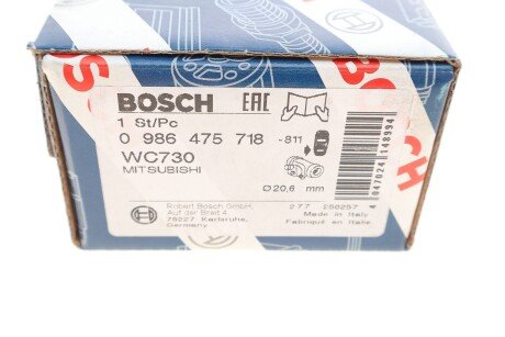 Гальмiвний цилiндр bosch 0986475718