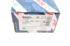 Гальмiвний цилiндр bosch 0986475752