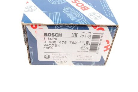 Гальмiвний цилiндр bosch 0986475752