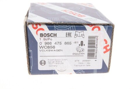 Гальмiвний цилiндр bosch 0 986 475 865