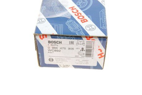 Гальмiвний цилiндр bosch 0 986 475 906