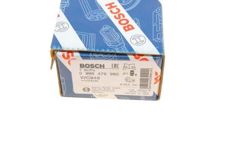 Гальмiвний цилiндр bosch 0986475960