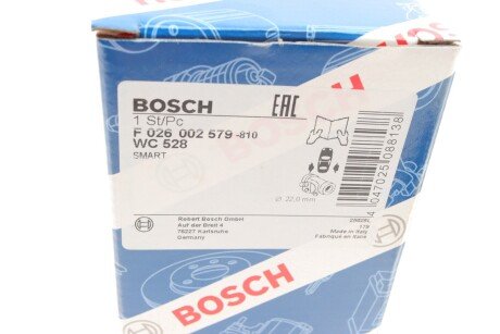 Гальмiвний цилiндр bosch F 026 002 579