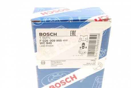 Гальмiвний цилiндр bosch F026009955