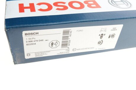 Вентильований гальмівний диск bosch 0 986 479 D48