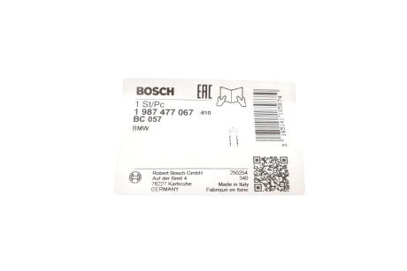 Гальмiвний трос bosch 1987477067