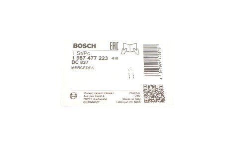 Гальмiвний трос bosch 1987477223