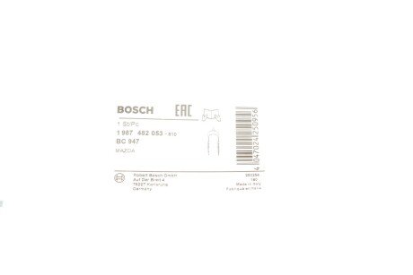 Гальмiвний трос bosch 1987482053