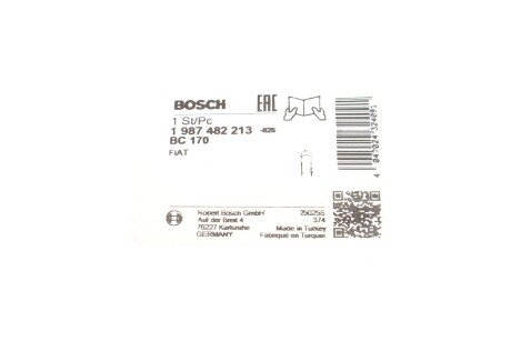 Гальмiвний трос bosch 1 987 482 213