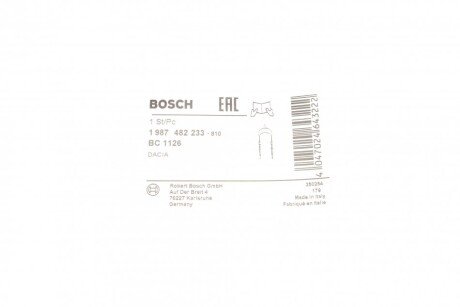 Гальмiвний трос bosch 1987482233